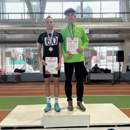 Областные соревнования "На пути к мечте"