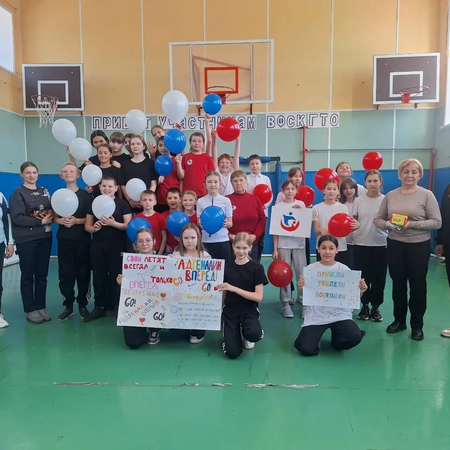 Спорт и Я — лучшие друзья!