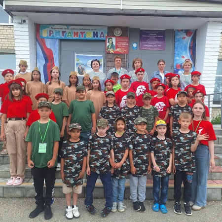 Двенадцатый день лагеря "Бригантина": День Зарницы