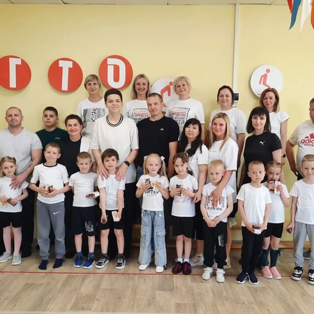 Спортивный праздник