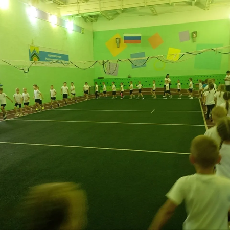 Многоборье ГТО