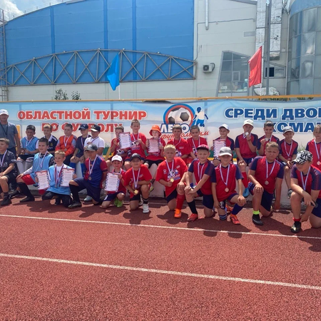 муниципальный этап турнира «Лето с футбольным мячом»