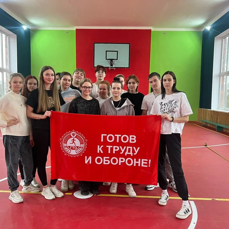 Студенты Нефтегорского Государственного Техникума сдают нормативы ГТО! 🏃💪