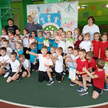 Заключительный этап спортивно-игровой программы в рамках районного фестиваля ВФСК ГТО