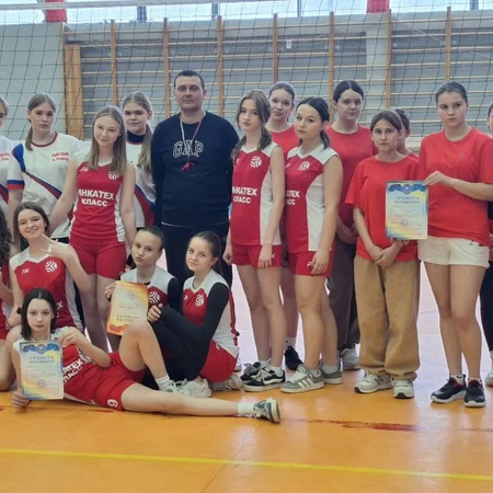 "Серебряный мяч"