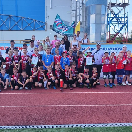 Лето с футбольным мячом