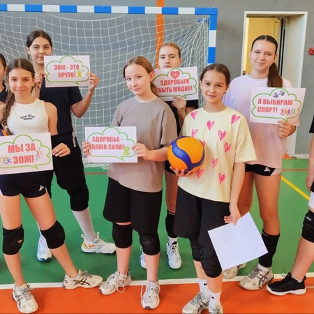 🚀 Спорт – лучшая альтернатива! ЗОЖ - это круто!