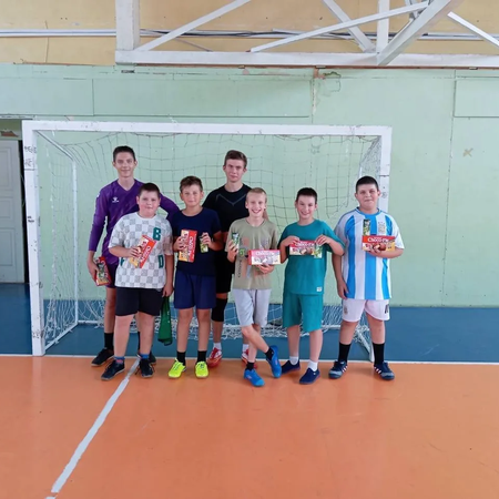 Футбольный матч