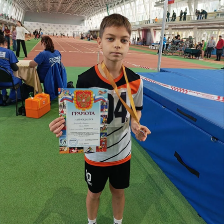 Соревнования по лёгкой атлетике на призы МБУ ДО г.о. Самара «СШОР №2 «Спорт против курения»