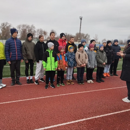 Легкоатлетический пробег,посвященный Дню народного единства