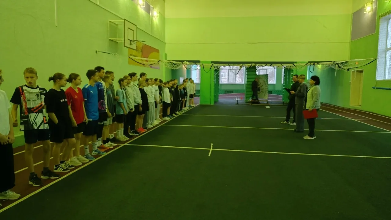 Районный этап Открытого первенства по спортивному многоборью «Лига Чемпионов – 2025»