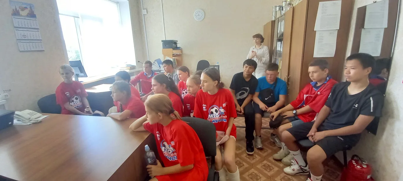 Федеральный проект "Детский спорт"