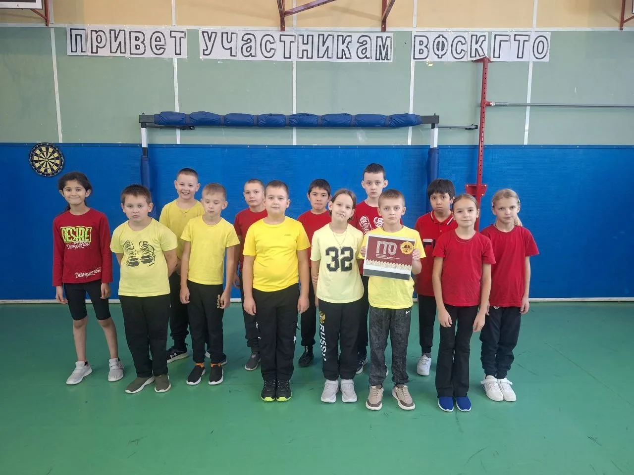 ГТО в школе с. Богдановка