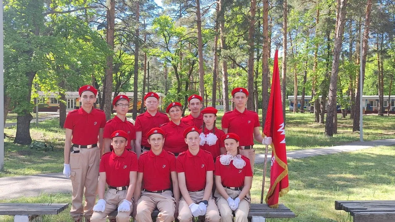 Региональный этап военно-патриотической игры «Зарница 2.0»