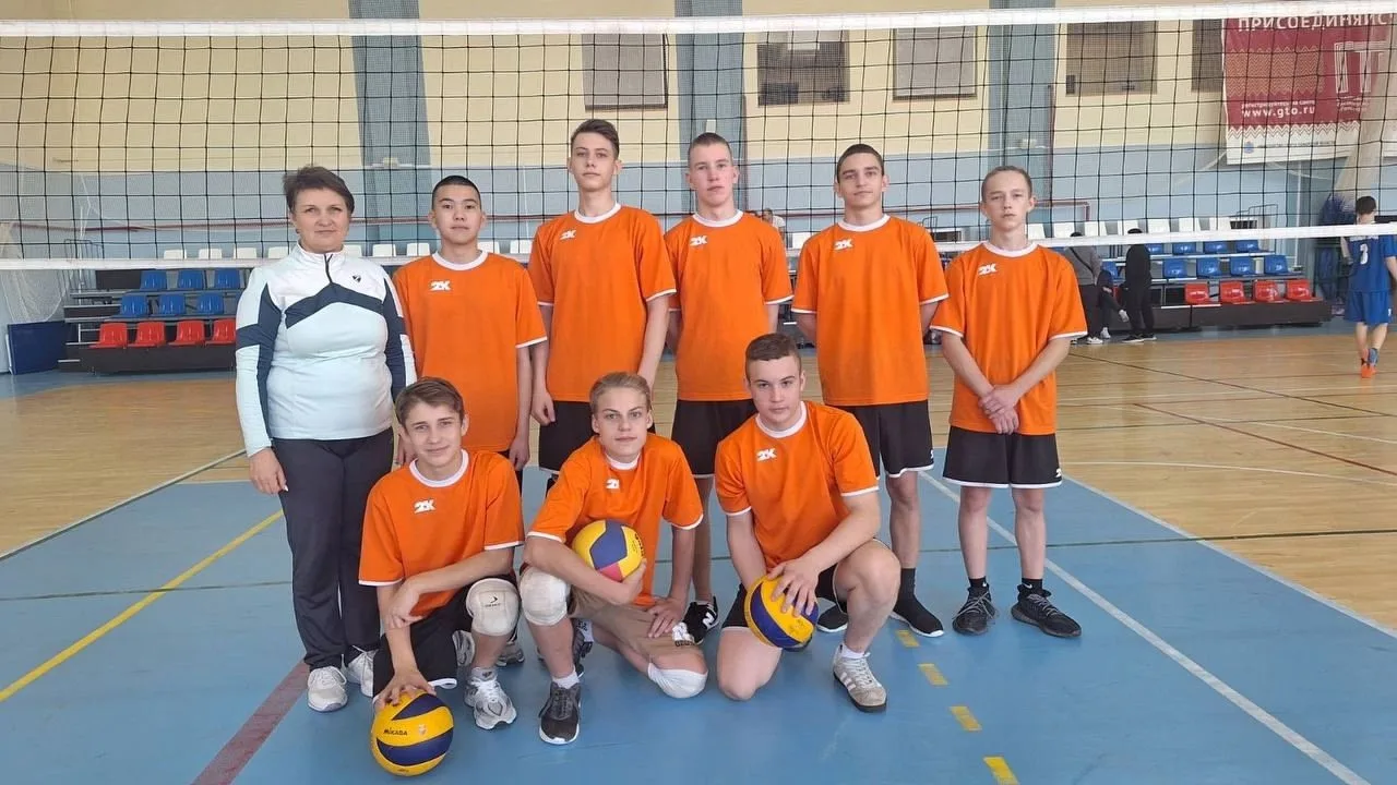 Зональный этап соревнований школьной спортивной лиги по волейболу