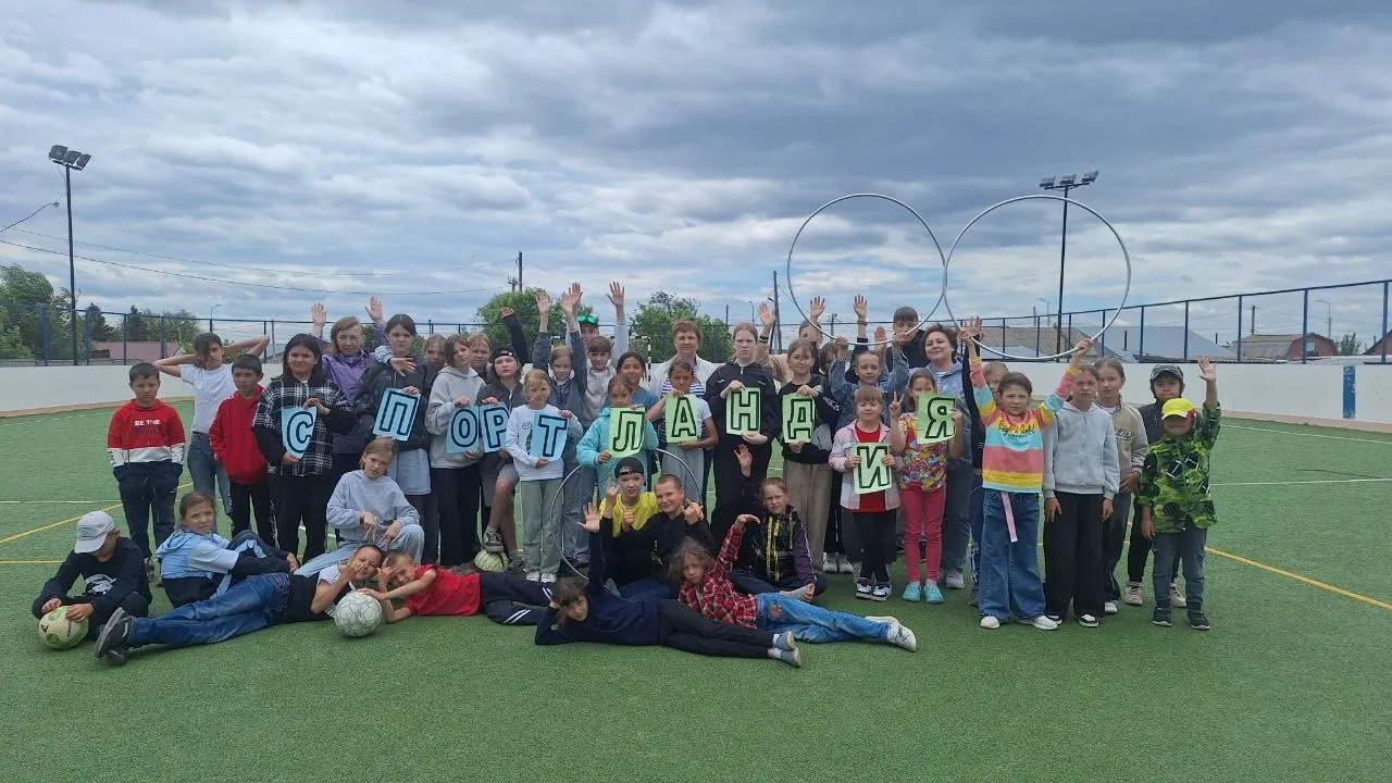 «Лето – спорт, игра – ура!»