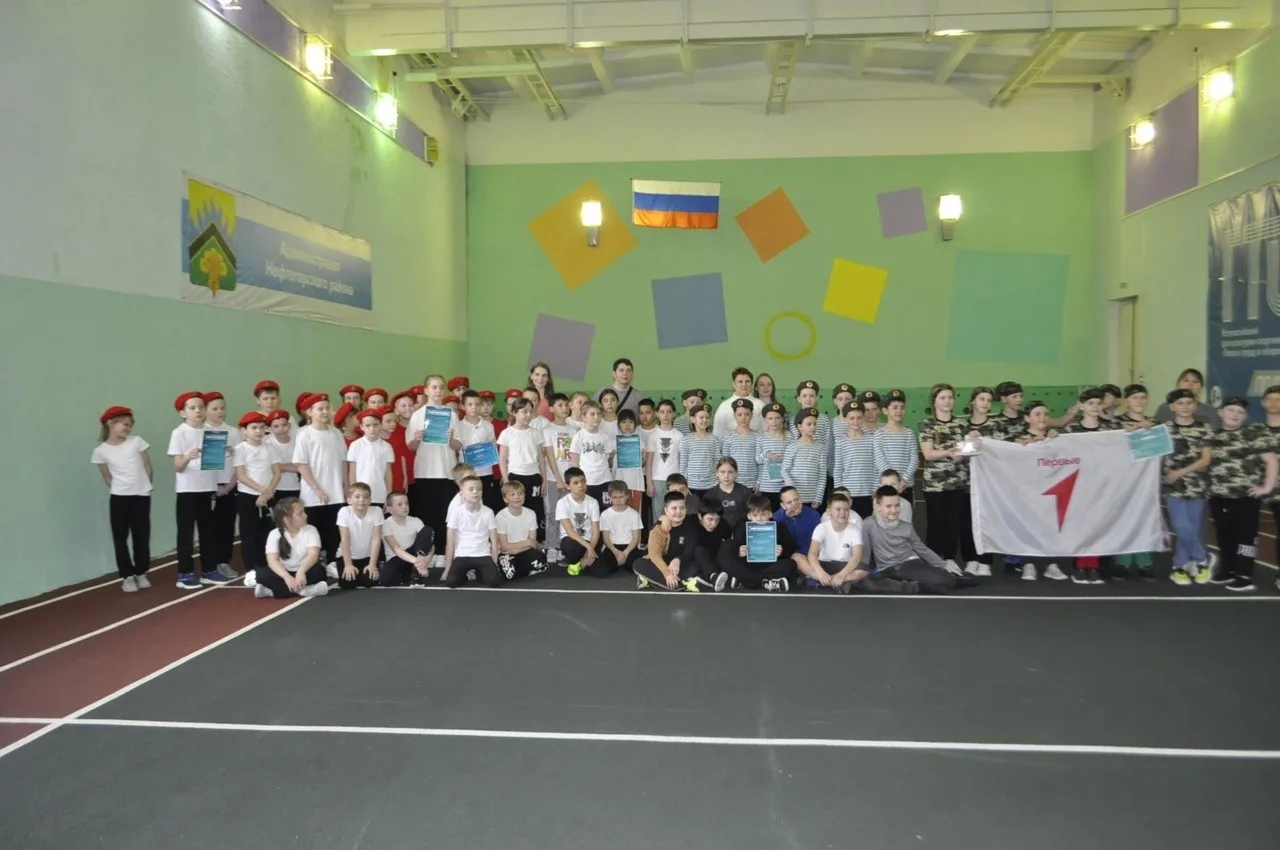 Патриотизм, спорт и история!