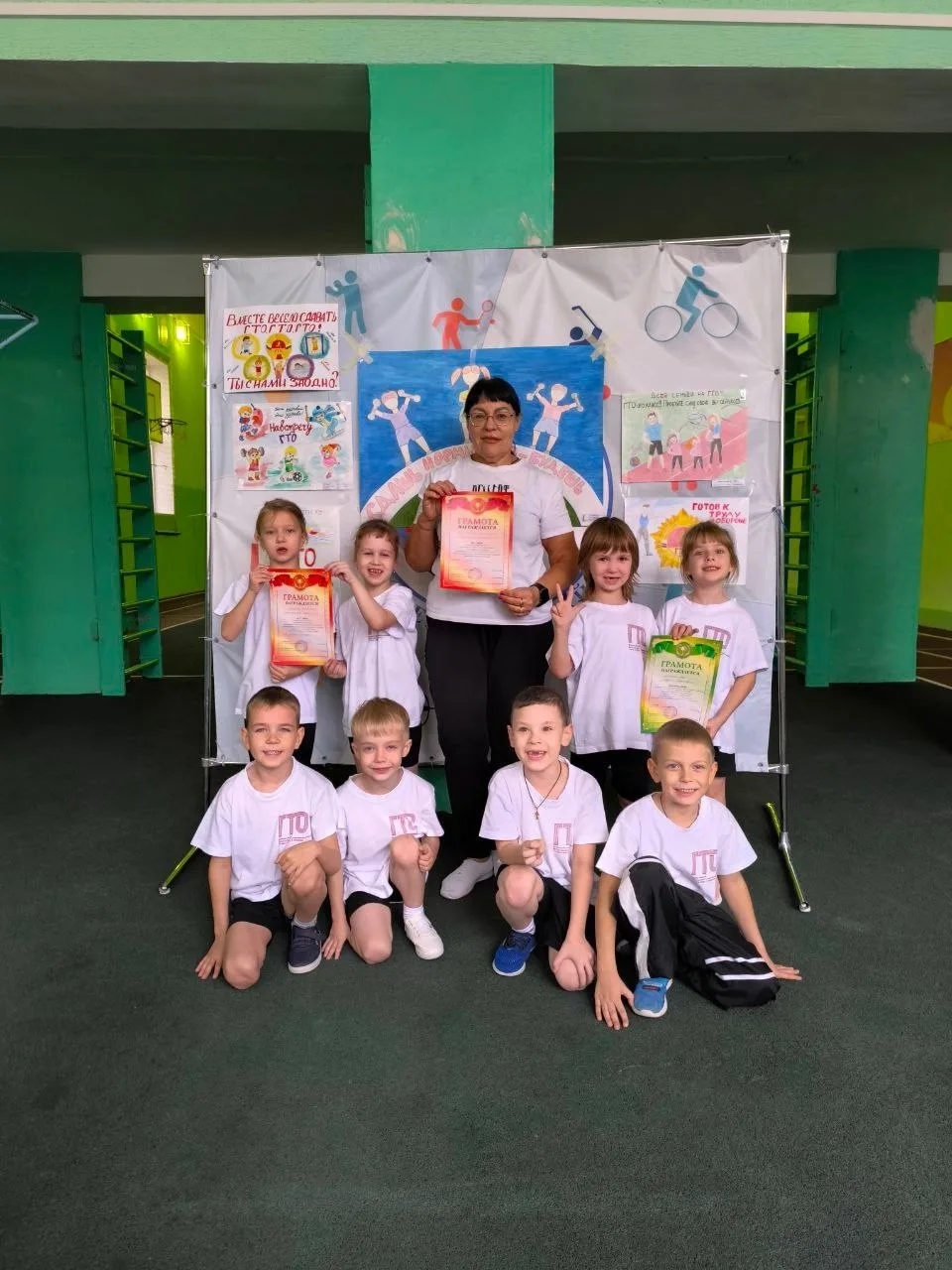 Районный фестиваль ВФСК ГТО среди воспитанников ДОУ