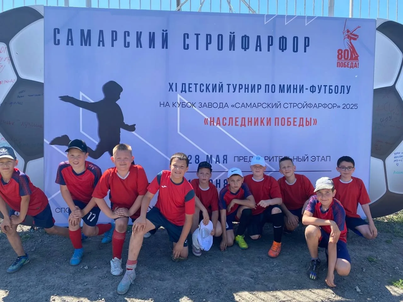 Поиграли не только в реальный, но и в виртуальный футбол