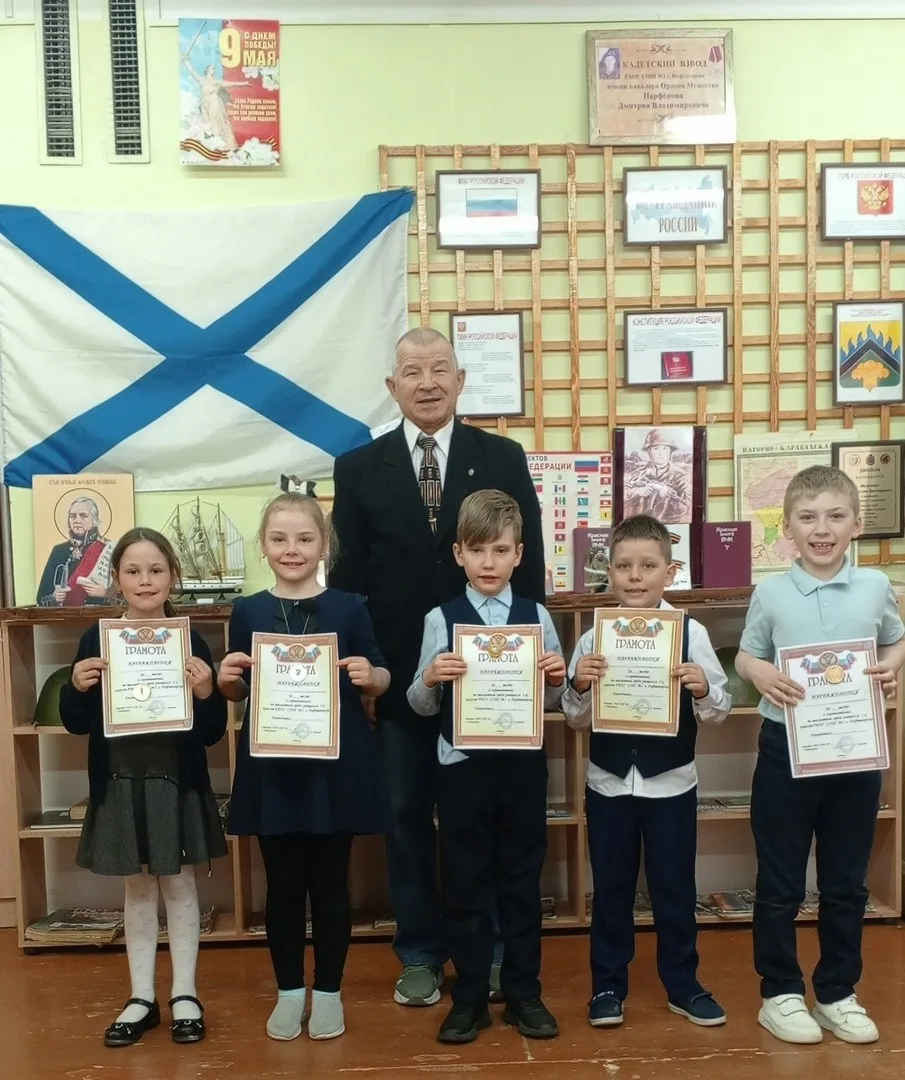 Шахматный турнир, посвящённый памяти Героя Советского Союза Олега Бабака.