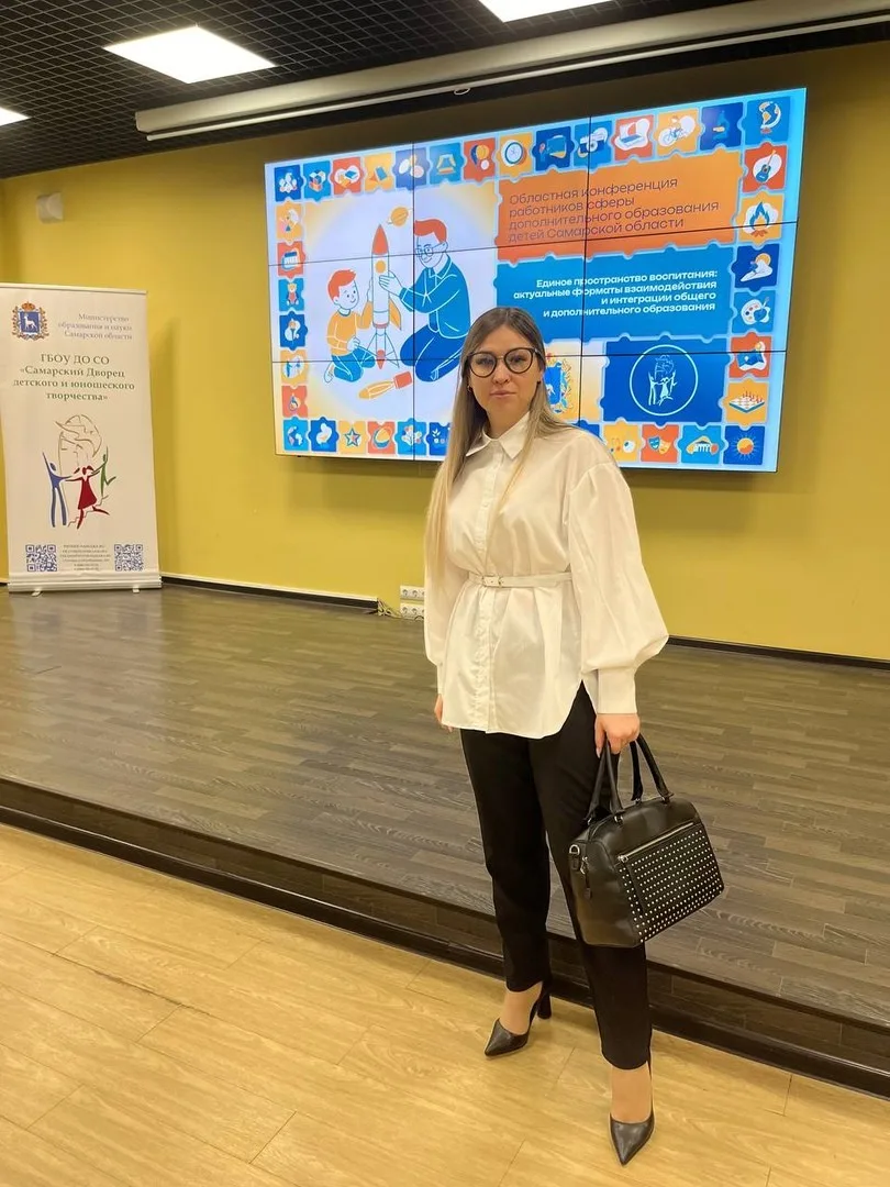 «Россия – моя история»