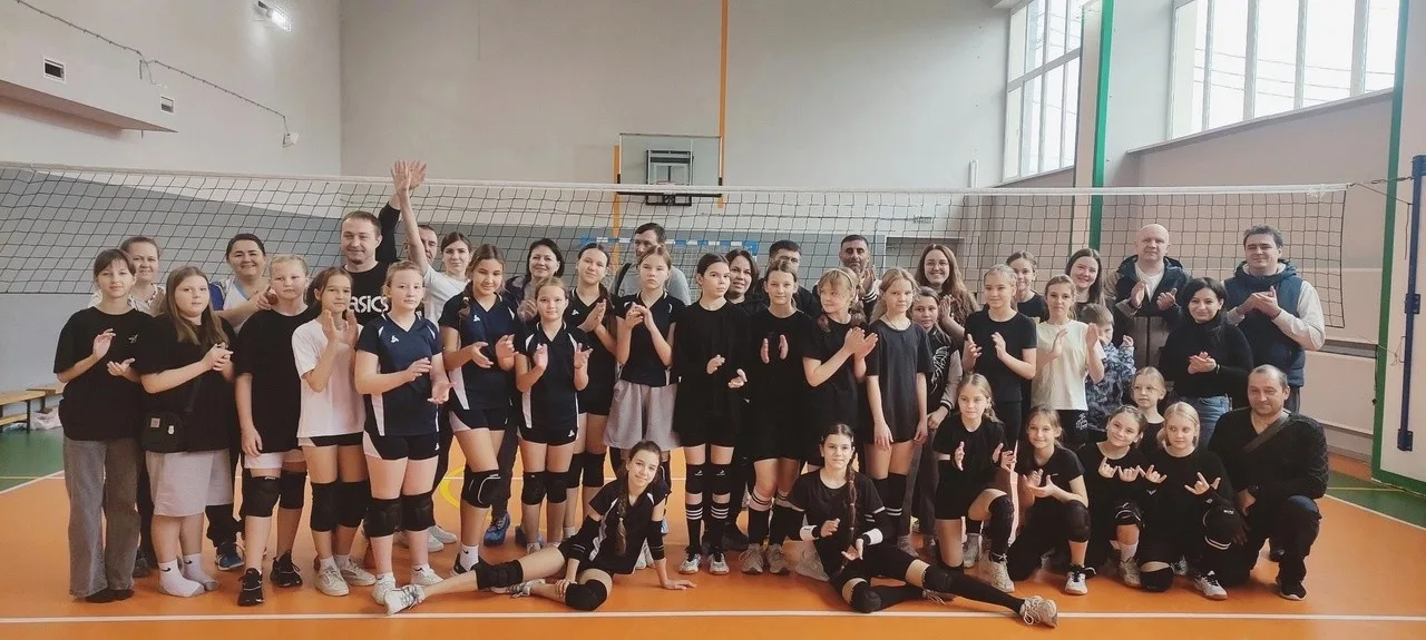 Товарищеская встреча