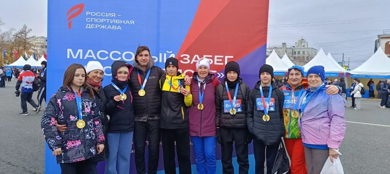 Воспитанники Детско-юношеской спортивной школы ярко выступили на забеге «Чистый спорт» в Самаре