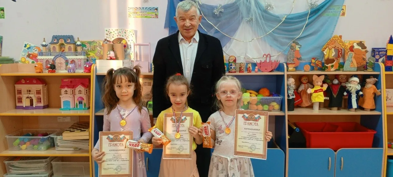 Шашечный турнир, посвящённый году единства народов России