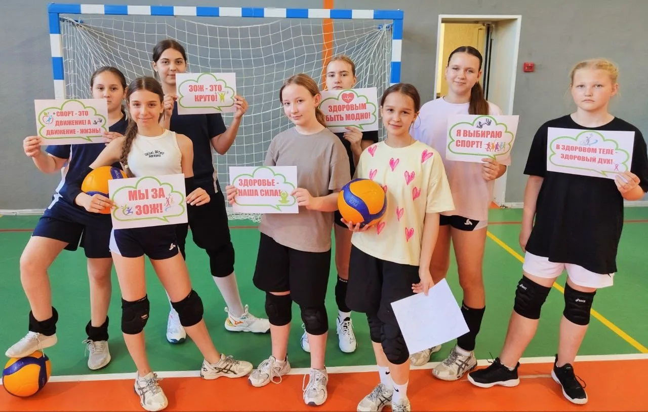 🚀 Спорт – лучшая альтернатива! ЗОЖ - это круто!