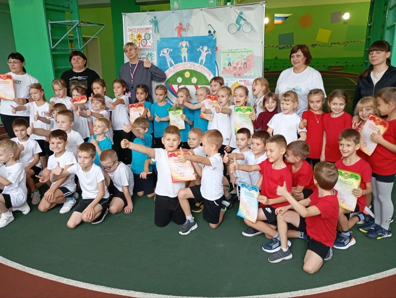 Заключительный этап спортивно-игровой программы в рамках районного фестиваля ВФСК ГТО