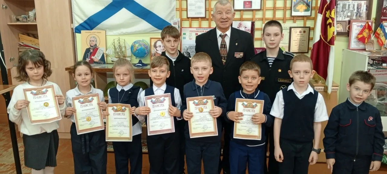 Шахматный турнир, посвящённый 11-й годовщине воссоединения Крыма с Россией.