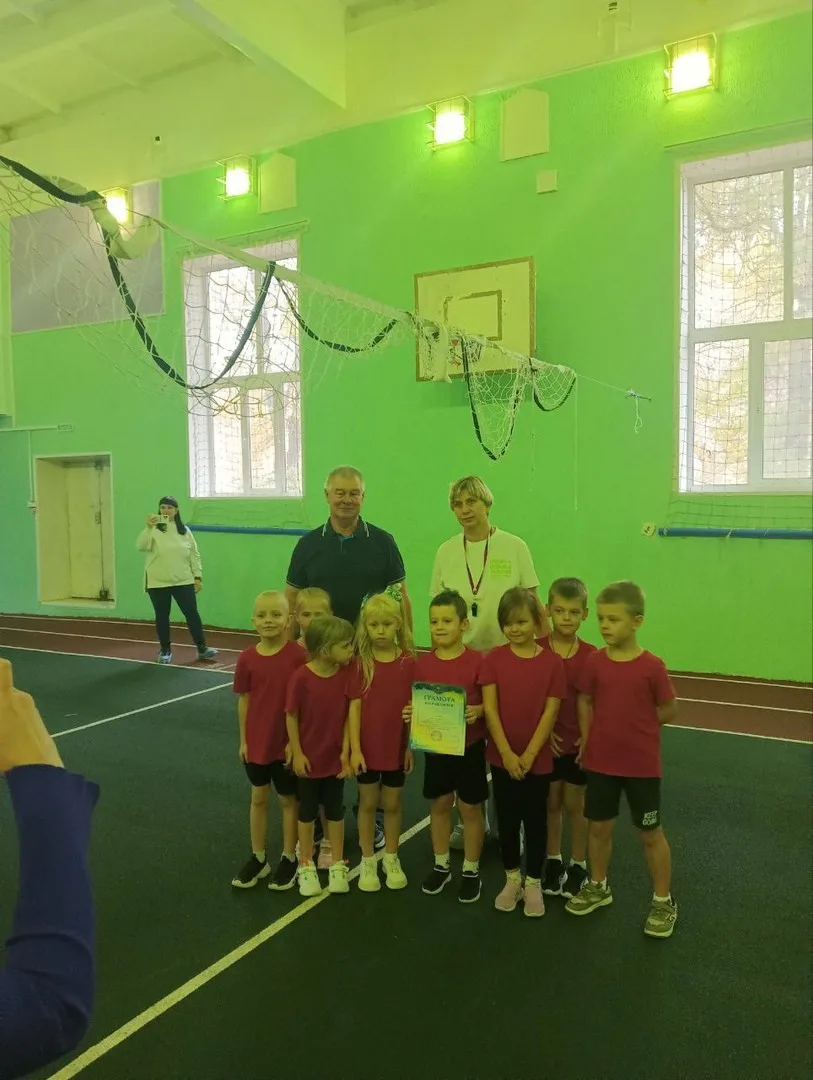 Заключительный этап фестиваля ВФСК ГТО среди воспитанников дошкольных учреждений