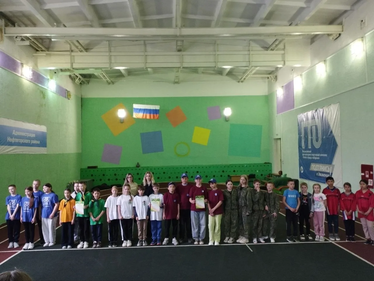 Безопасное колесо