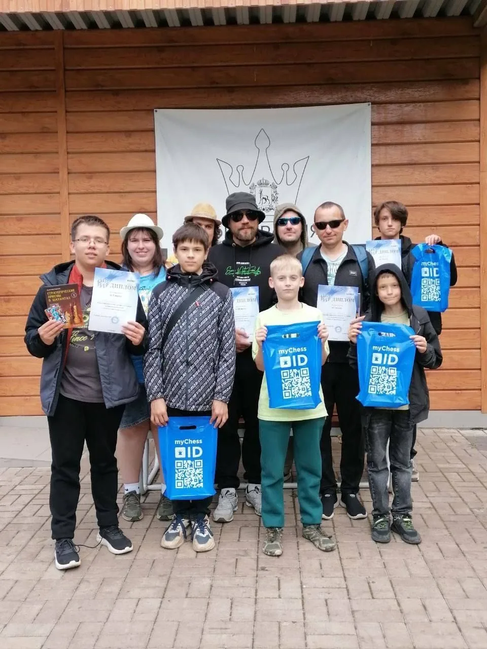 Квалификационный турнир г.о. Самара по быстрым шахматам