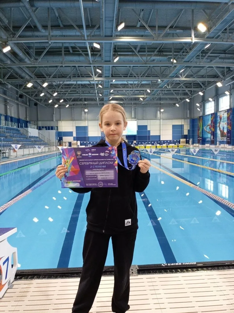 Первый день соревнований по плаванию в рамках Детской Лиги плавания «Поволжье» принёс нам ещё одну медаль!
