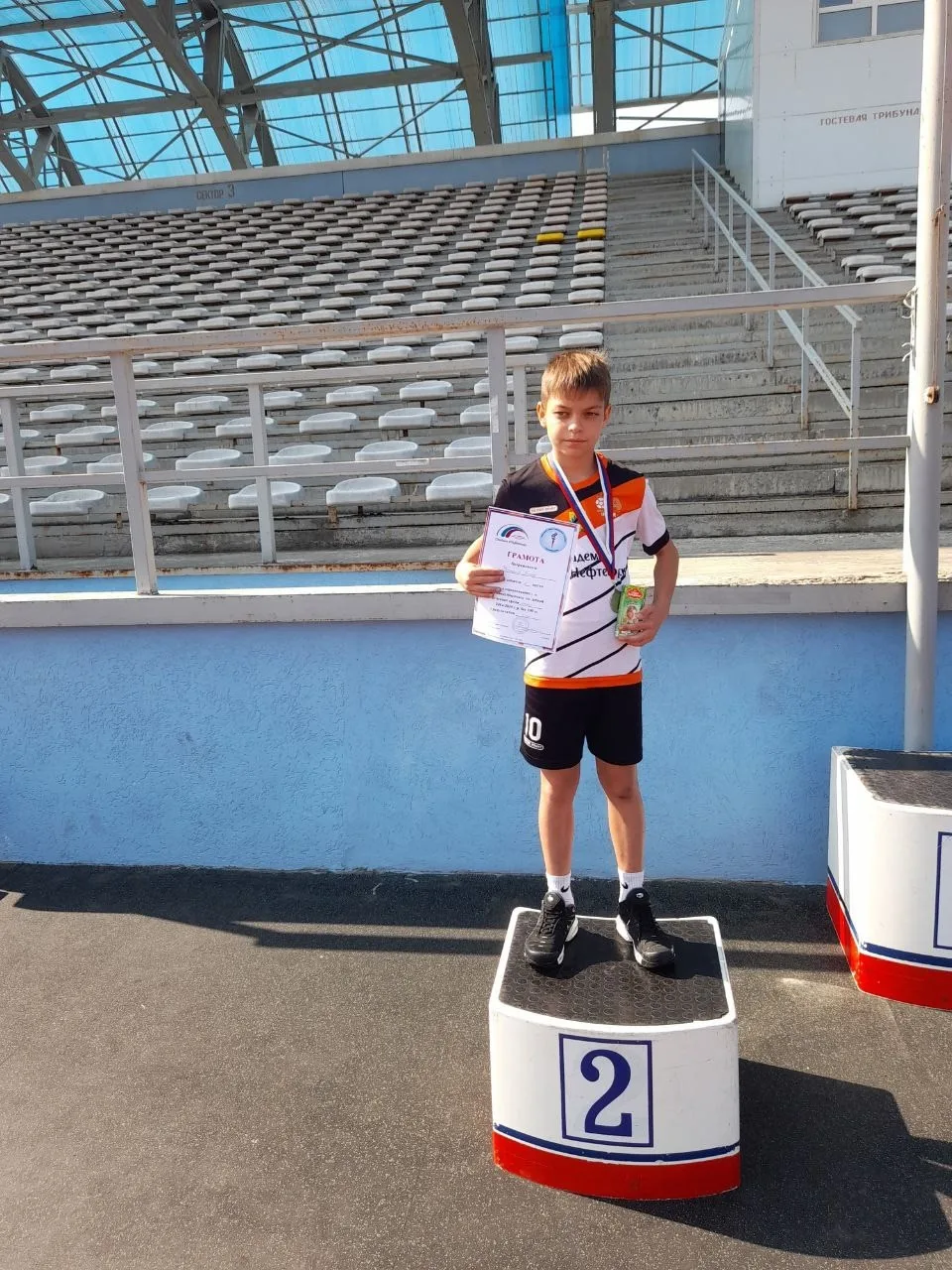 Соревнования по легкой атлетике в Новокуйбышевске