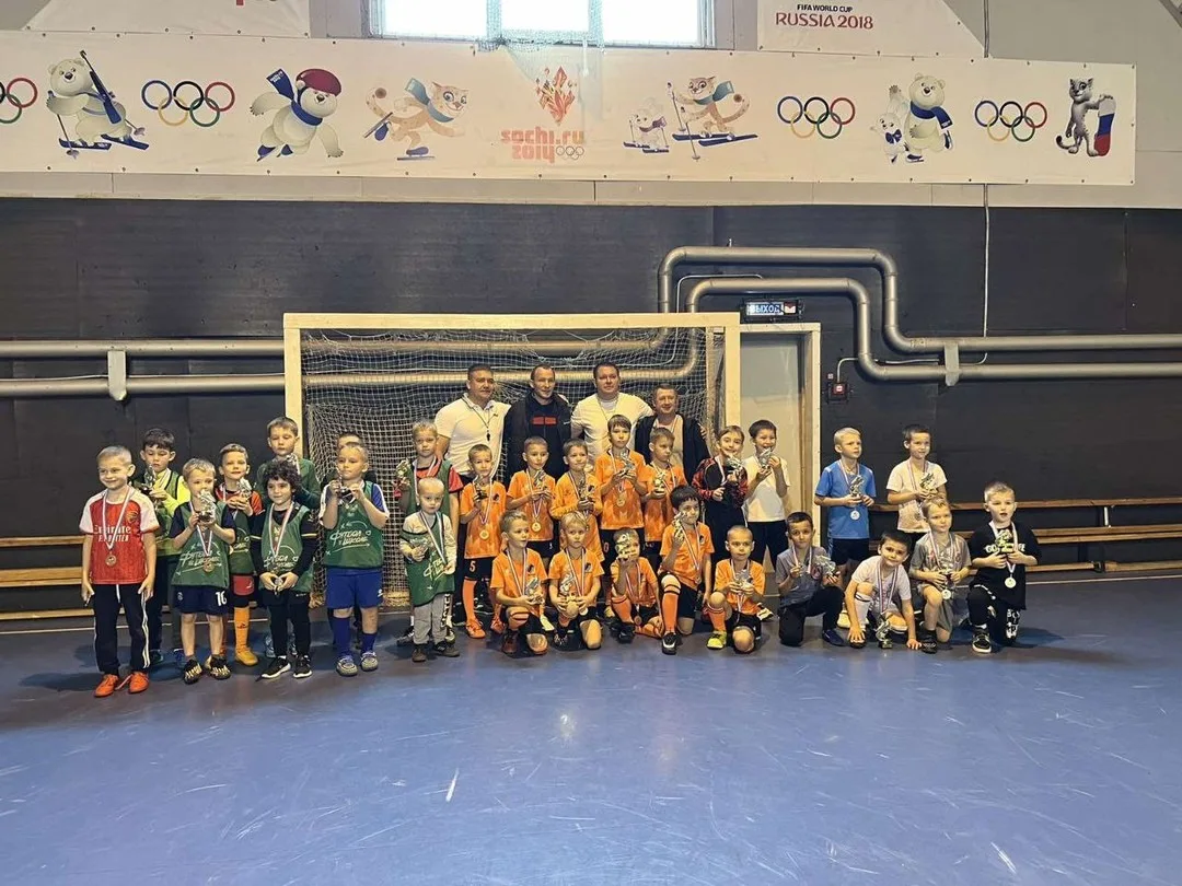 Открытый турнир по мини-футболу, посвящённый памяти Николая Сергеевича Зотова