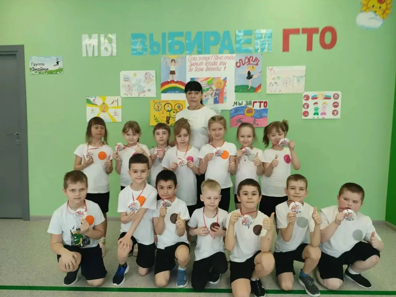 Единый день ГТО в детском саду "Сказка"