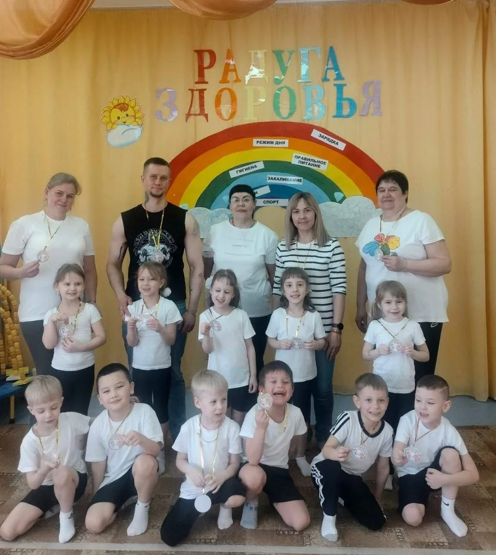 "Радуга Здоровья" в детском саду "Сказка"