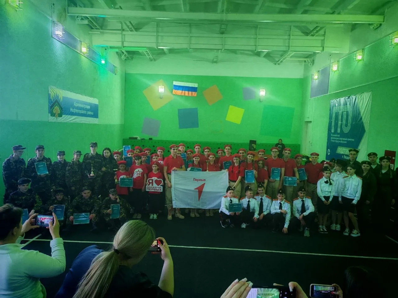 Игра, которая учит побеждать!