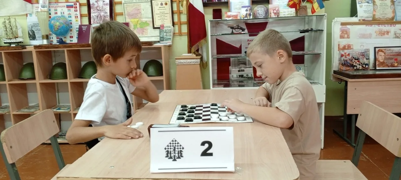 Турник по шашкам