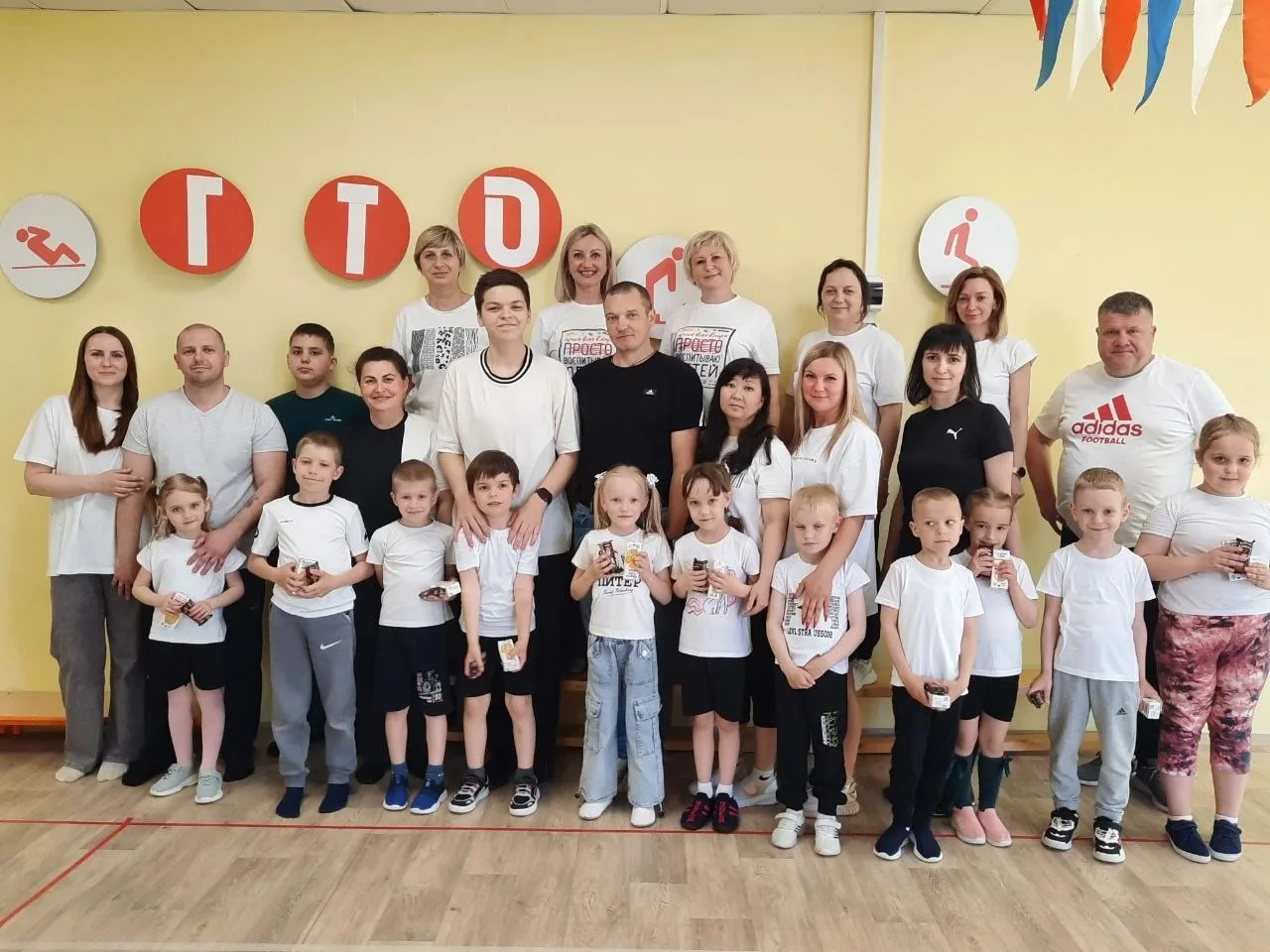 Спортивный праздник