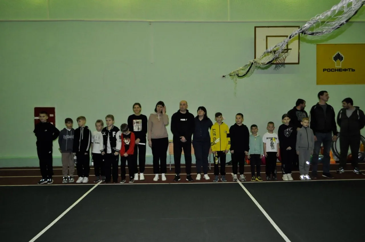 Спортивный праздник!